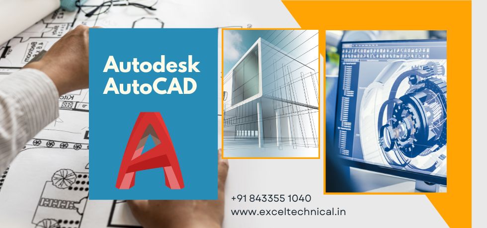 AutoCAD